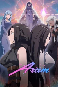 Агат бесплатно