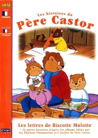 Сказки Дядюшки Бобра бесплатно