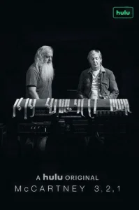 Маккартни 3,2,1 бесплатно