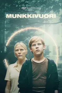 Мункивуори бесплатно