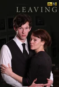 Разрыв бесплатно