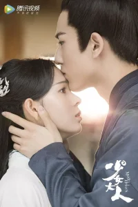 Дева Холмс бесплатно